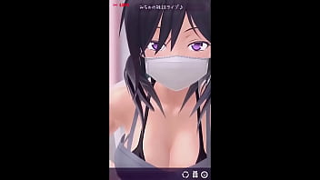 Mitsuki's erotic video streamed on Hentai site